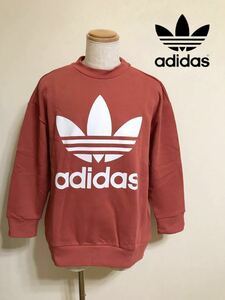 【新品】 adidas originals TREF OVER CREW アディダス オリジナルス オーバーサイズ スウェット トレーナー ビッグロゴ 長袖 サイズS