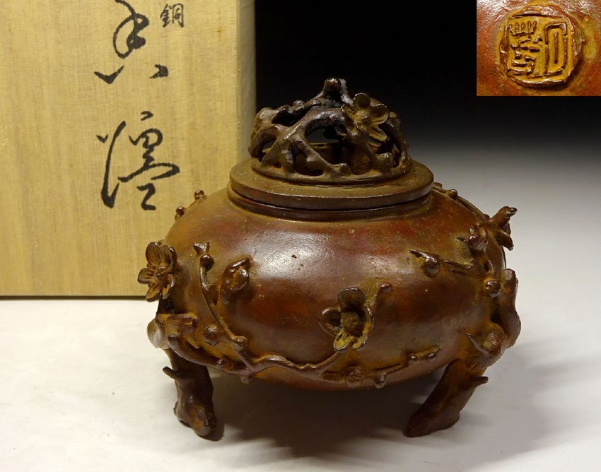 2023年最新】ヤフオク! -香炉 銅製の中古品・新品・未使用品一覧