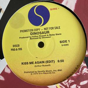 Dinosaur - Kiss Me Again 12 INCH