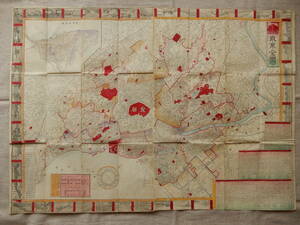 明治20年刺成「明治改正　東京全図　横浜市街図」74×53㎝程　地図記号△＝華族邸　※擦れ部分あり　