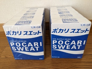 部活応援！冬も水分補給！大塚製薬 ポカリスエット POCARISWEAT パウダータイプ 74g（1L用）×5袋入りの箱X５箱で1セット/ ２セットあり