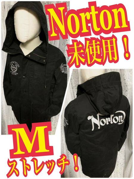 未使用！Norton ノートン　フードジャケット　コート　刺繍ロゴ　バイカー　ストレッチ　黒　Mサイズ