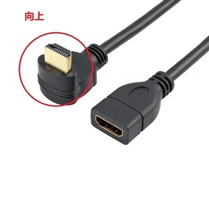 【送料無料】HDMI to HDMI (オス-メス)延長ケーブル15cm L型90度 持ち運び便利 HDMI(オス) →HDMI(メス) 変換コネクタ 3D/1080P対応★向上