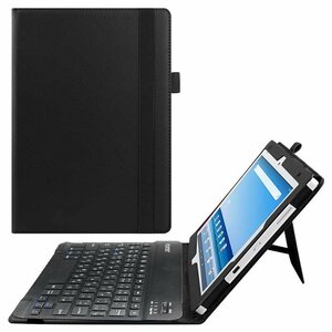 docomo dtab d-41A exclusive use leather case attaching Bluetooth keyboard band opening and closing type US arrangement Japanese input correspondence black 