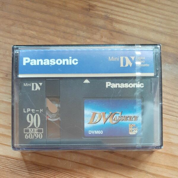 Panasonic ミニDV90分用