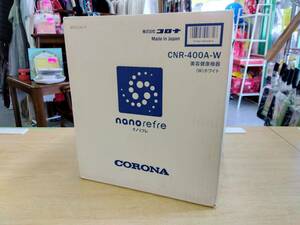 ☆未使用品　CORONA コロナ　nano refre ナノリフレ　美容健康機器　ホワイト　CNR-400A-W 元箱　取扱説明書付　ナノミスト　寝ながら美容