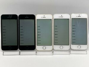 【中古・ジャンク】まとめ売り5台 アクティベーションロック品 背面パネル割れ 他 Apple iPhone5s docomo NW〇 本体 部品取り用 A-17179