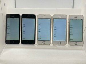 【中古・ジャンク】まとめ売り5台 アクティベーションロック品 液晶浮き 他 Apple iPhone5s docomo NW利用制限〇 本体 部品取り用 A-86263