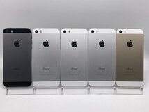 【中古・ジャンク】まとめ売り5台 液晶画面浮き 色ムラ 他 Apple iPhone5s docomo NW利用制限〇 本体 A-24039_画像3