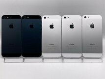 【中古・ジャンク】まとめ売り5台 アクティベーションロック品 液晶画面浮き 他 Apple iPhone5 SoftBank NW〇 本体 部品取り用 A-97764_画像3