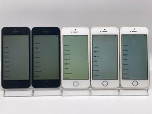 【中古・ジャンク】まとめ売り5台 アクティベーションロック品 液晶画面浮き 他 Apple iPhone5s docomo NW〇 本体 部品取り用 A-62788