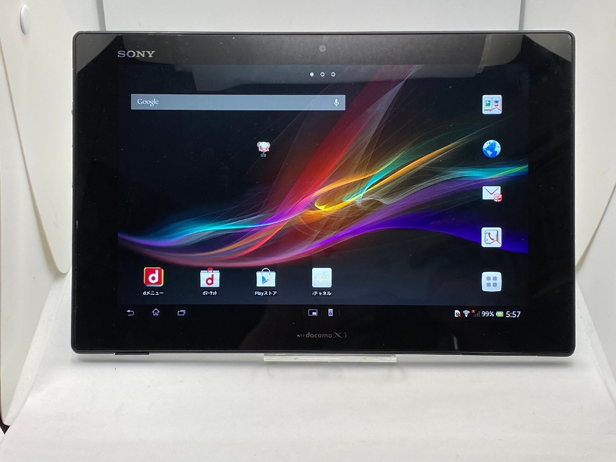 2023年最新】ヤフオク! -sony xperia タブレットの中古品・新品・未