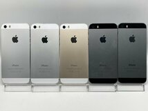 【中古・ジャンク】まとめ売り5台 液晶画面浮き 色ムラ 他 Apple iPhone5s NW利用制限ー 本体 A-01607_画像3