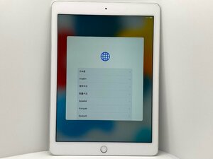 【中古・ジャンク】アクティベーションロック品 Apple iPad Air2nd Wi-Fiモデル 16GB シルバー NW利用制限ー 本体 部品取り用 A-YG5VT