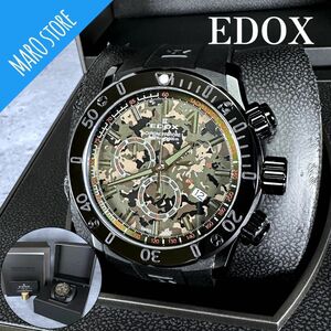 【美品】EDOX クロノグラフ クロノオフショア1 カモフラ 迷彩 限定500本