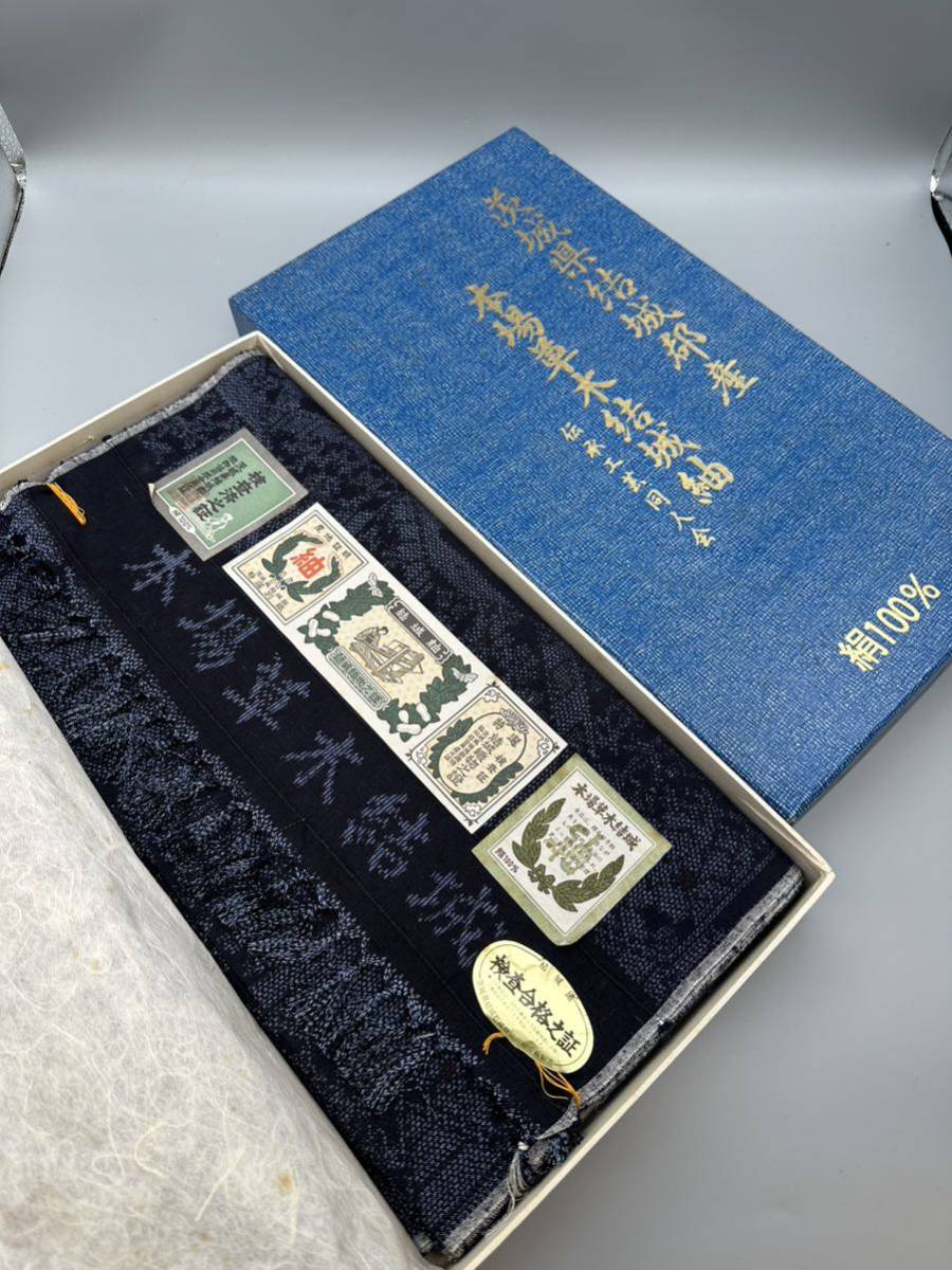 2023年最新】ヤフオク! -結城紬 反物の中古品・新品・未使用品一覧