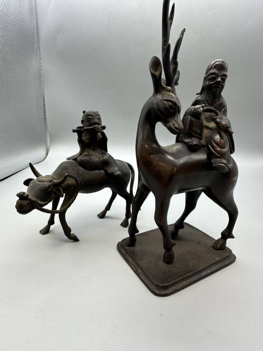 2023年最新】Yahoo!オークション -#笛吹童子の中古品・新品・未使用品一覧