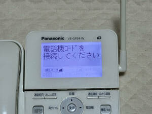 Panasonic ( VE-GP34DL ) 子機1台付き