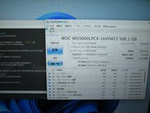 富士通 LIFEBOOK WA3/D1【Core i5 8250U】　12GBメモリ　【Win11 Home】 Libre Office 充電可 長期保証 [86975]_画像2