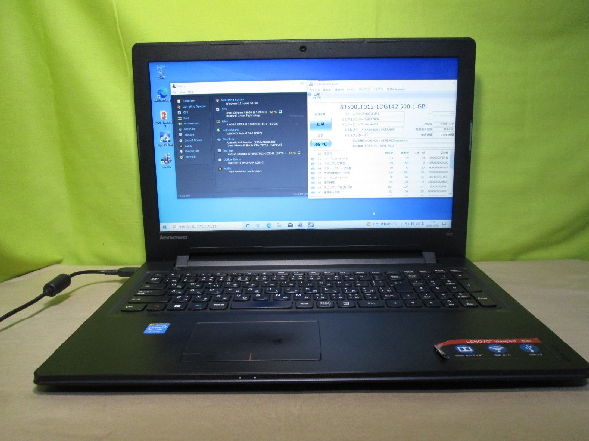 2023年最新】ヤフオク! -lenovo ideapadの中古品・新品・未使用品一覧