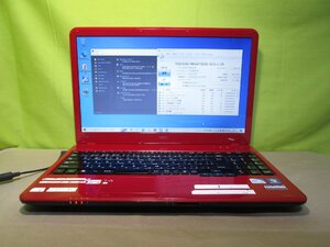 NEC LaVie S LS150/ES6R【Pentium P6200 2.13GHz】　【Win10 Home】 Libre Office 充電可 長期保証 [87029]