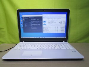 SONY VAIO S15 VJS152C11N【Core i3 3.3GHz】　【Win10 Home】 Libre Office 充電可 長期保証 [87115]