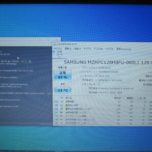 NEC VersaPro UltraLite PC-VK19SGZDF【SSD搭載】 Core i7 3517U 【Win10 Pro】 Libre Office 充電可 長期保証 [87143]の画像2