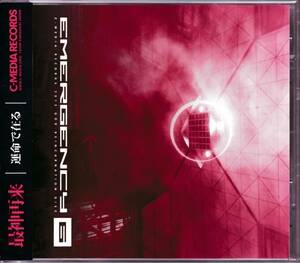 同人★ C-media records / EMERGENCY 6 | CONtakT, torhy, SHAPOVALOF, disaster, 2X, C83