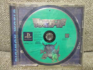 《ゲーム》ソフト 「PS1：デジモンワールド」 動作確認済み Play Station1：プレステ1 レトロゲームソフト