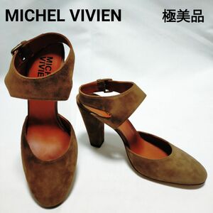 【極美品】MICHEL VIVIEN ラウンドトゥ バックル パンプス スエード 23cm
