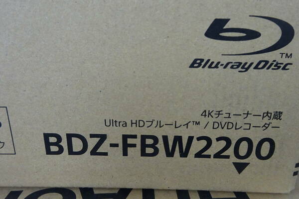 新品未使用　ソニー ブルーレイレコーダー BDZ-FBW2200 SONY