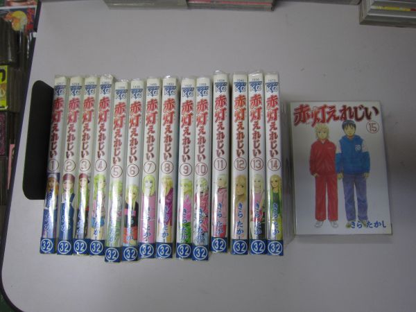 2023年最新】ヤフオク! -赤灯の中古品・新品・未使用品一覧