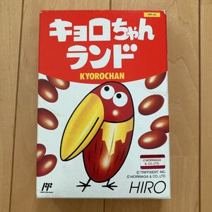 完品　ファミコン　キョロちゃんランド　