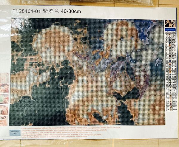 ダイヤモンドアート PL28401-01 ヴァイオレットエバーガーデン ビーズ手芸 ハンドメイド