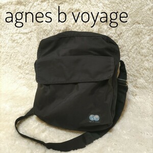 【1円スタート】アニエスベー ヴォヤージュ　ショルダーバッグ　ブラック　ナイロン　agnes.b voyage　バッグ　ストラップ調整可能