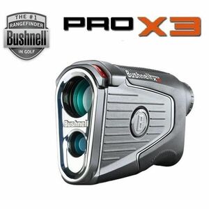 ブッシュネル Bushnell ピンシーカー プロ X3 ジョルト ゴルフ用レーザー距離計 日本正規品