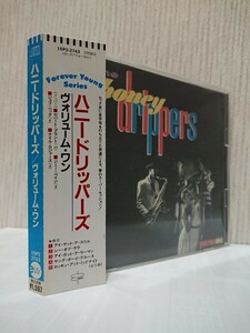 【15P2-2743 OBI 帯】■The honey droppers ハニー ドリッパーズ Vol.1 One SEA OF LOVE■Jimmy Page Robert Plant Jeff Beck Nile Rodgers