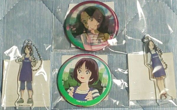 新品MIX MEISEI STORY アクリルキーチェーン&レンチキュラー缶バッチ 4個セット