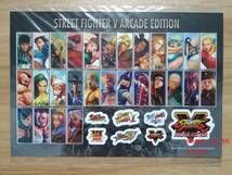 【非売品】未開封「ストリートファイター V アーケードエディション」ステッカー STREET FIGHTER 春麗 ジュリ キャミィ リュウ 豪鬼 _画像1