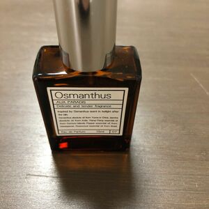 オゥパラディ AUX PARADIS オスマンサス　15ml osmanthus