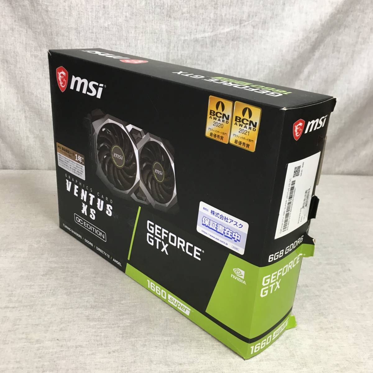 GeForce GTX 1660 SUPER VENTUS XS OCの値段と価格推移は?|1件の売買