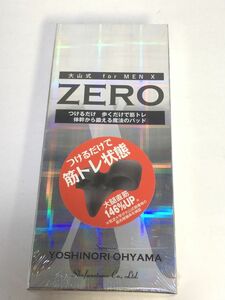 大山式　ｆｏｒ　ＭＥＮ　Ｘ　ＺＥＲＯ 大山　良徳　監修