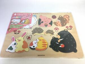 未使用品　木製知育パズル ぴったんこだっこ