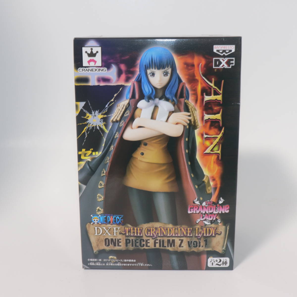 2023年最新】Yahoo!オークション -ワンピース アイン フィギュアの中古