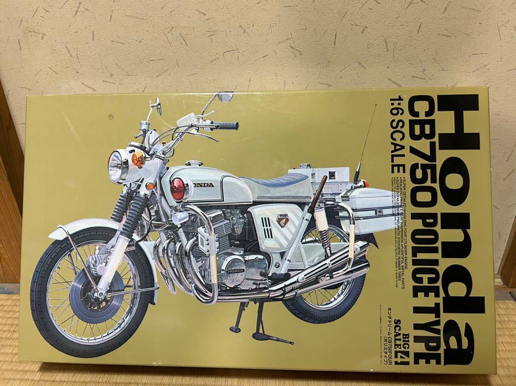 Yahoo!オークション -「タミヤ 1/6 cb750」の落札相場・落札価格