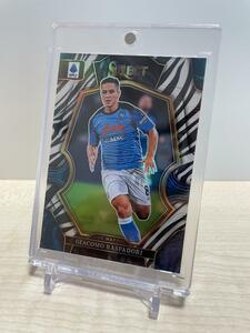 【20枚限定】Giacomo Raspadori（ジャコモ・ラスパドーリ）22-23 Panini Select SerieA ナポリ