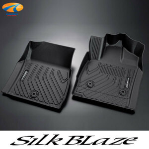 30系 アルファード/ヴェルファイア 3Dフロアマット フロント用 Ver2 SilkBlaze シルクブレイズ