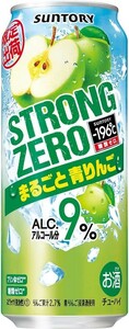 O09-24 1円～訳あり サントリー-196℃ ストロングゼロ まるごと青りんご Alc.9％ 500ml×24缶入り 1ケース　同梱不可・まとめて取引不可