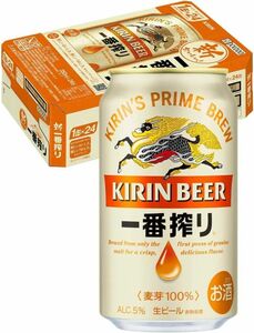 O08-110 1円～訳あり KIRINキリン 麒麟 一番搾り生ビール Alc.5％ 350ml×24缶入り 1ケース 同梱不可・まとめて取引不可