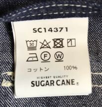 sugarcane シュガーケーン カバーオール デニムジャケット sc14371 サイズ42_画像10